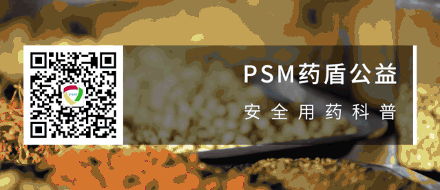 让人食欲大开的中药