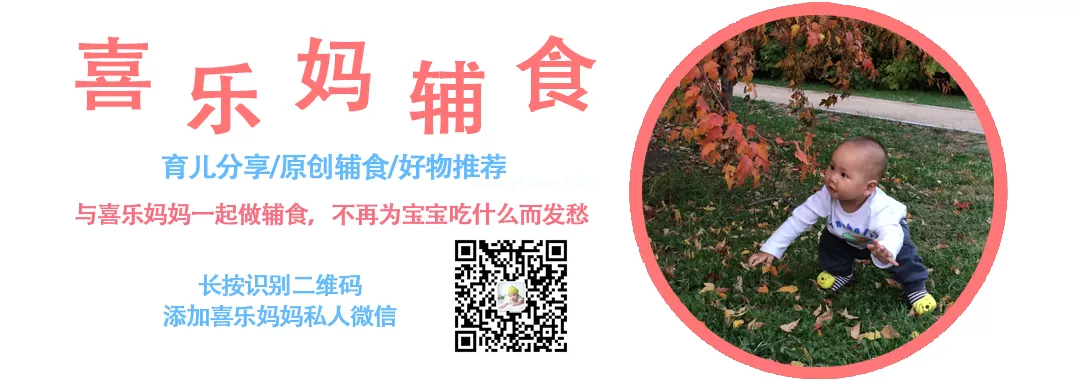 宝宝发烧，身体发烫，但是手脚冰凉是怎么回事？