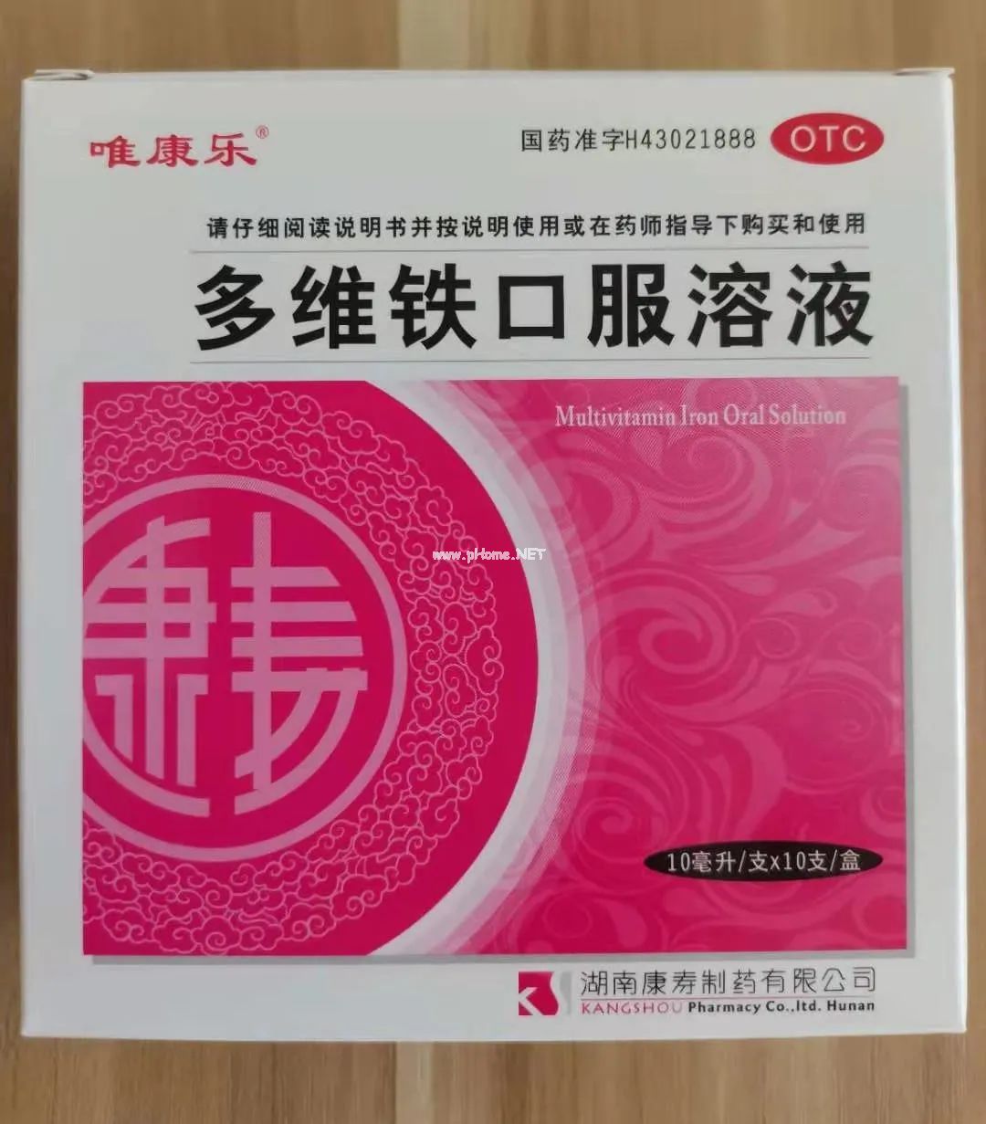 儿保医生经常建议宝宝补铁，是不是所有宝宝都需要补呢？