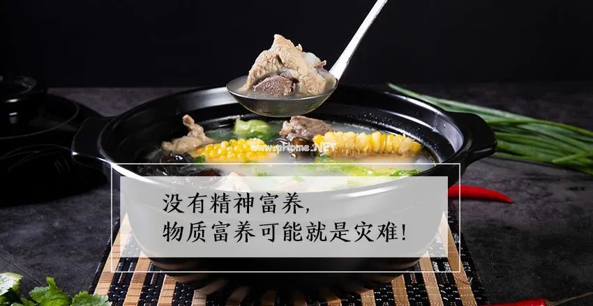 家常便饭，解决孩子春天的肝火和脾气大！