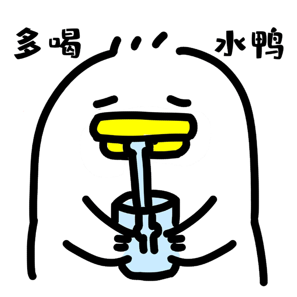孕妇、哺乳期感染新冠后，这些用药知识一定要看！