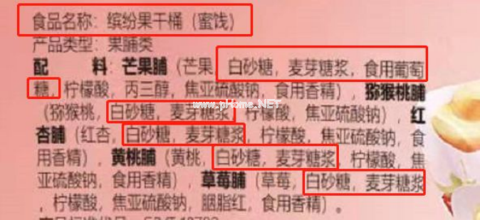 又有水果上了「黑名单」！钠含量超标13倍，别再给娃吃了！