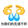 大招要来了？每月补贴1000元，你愿意生二胎或三胎吗？