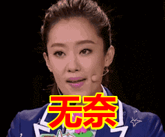 早生 VS 晚育，如果重来，你选哪个？