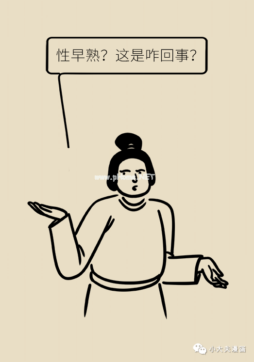 过年亲戚送的“好东西”，竟让孩子长不高？