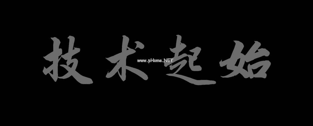 中药炮制那些事