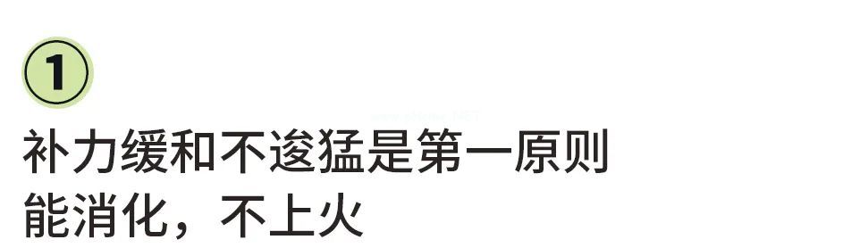 春天补脾胃，助长高，可常备这道“补脾汤”！