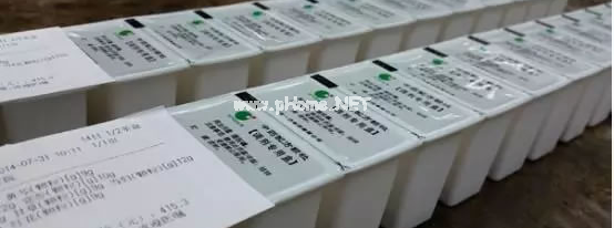 中药配方颗粒——你关心的，这里都有！