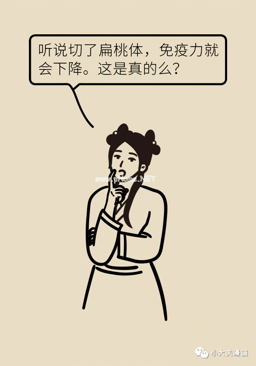 这个毛病会让孩子变丑还变笨，家长千万别耽误了！