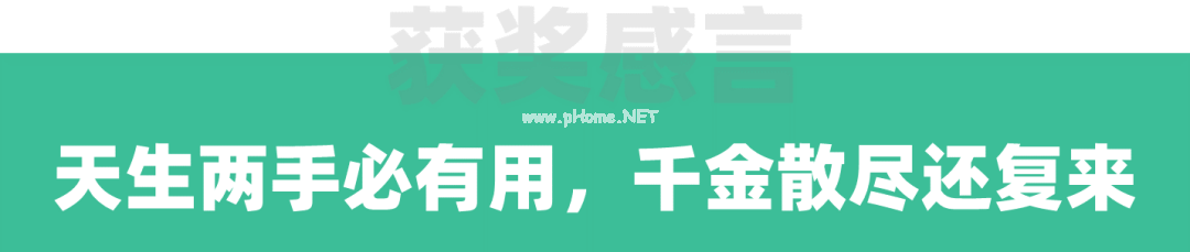叫你生孩子，叫你生孩子，哈哈哈哈……