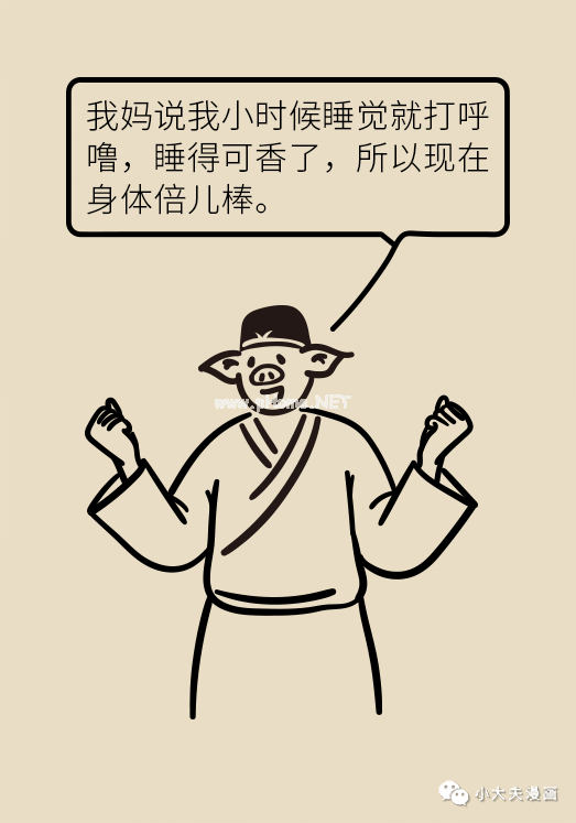 这个毛病会让孩子变丑还变笨，家长千万别耽误了！