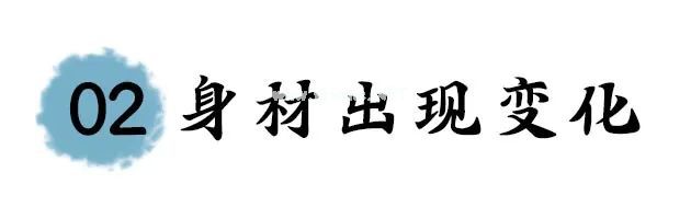 孩子有没有湿气？如何判断？