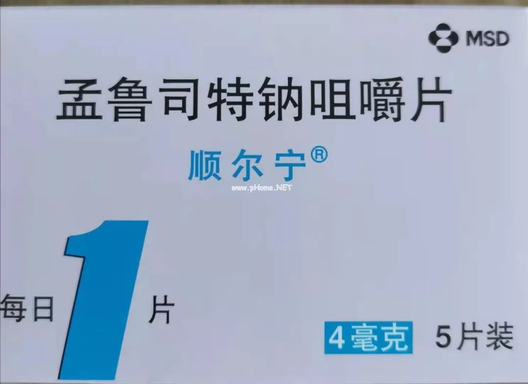 儿童用药需知：孟鲁司特颗粒为什么不能用水冲服？