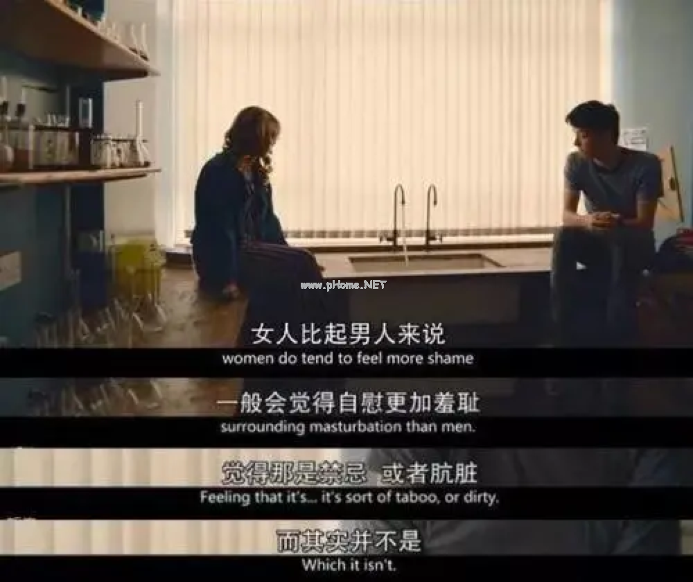 撞见妈妈用按摩棒，我的世界崩塌了