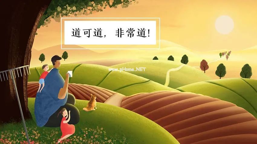 认真用药、认真忌口，为什么病还不好？