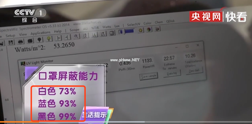天再热，也不要给孩子这样做防晒！真的会后悔
