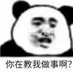 你最受不了老公哪一点？内容过于真实！