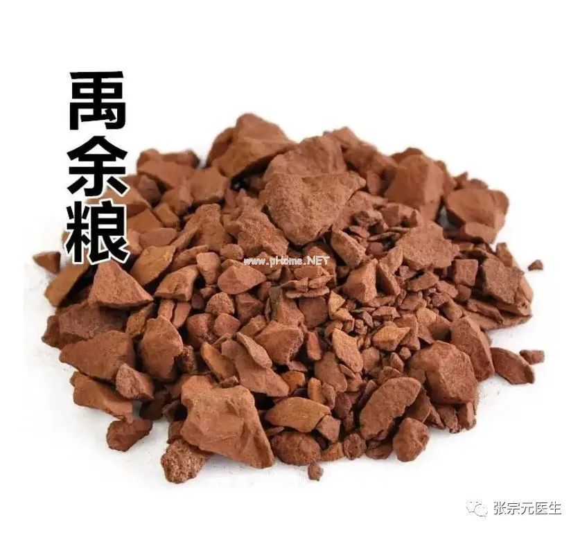 3.2蒙脱石的用药科普 3.2蒙脱石的用药科普