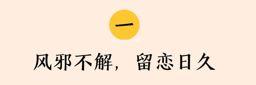 小儿抽动症的病因，这个情况特别多，要警惕！