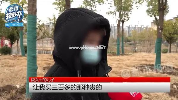 男孩私自花9800元买奥特曼卡片：家长应负主责！