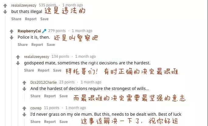 全世界只有中国人喝热水，这是为什么？答案绝对让你意想不到！