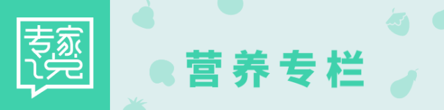 男孩痛风无法走路，罪魁祸首竟是餐桌上的它！你家可能也有！