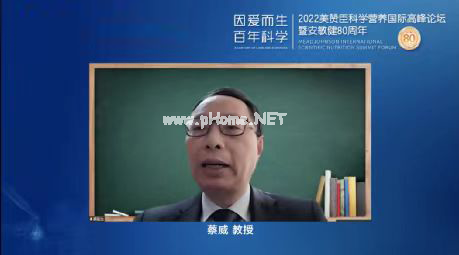 最前沿、最深入的牛奶蛋白过敏管理模式，尽在此篇