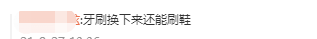 攒“破烂”？囤积癖？婚后我终于活成了老妈节省的样子