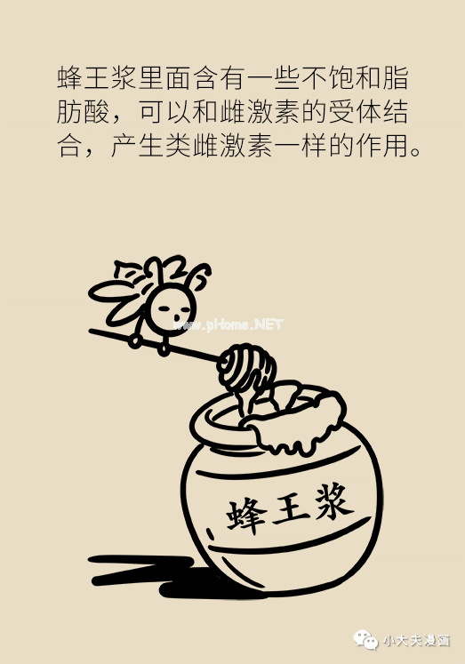 过年亲戚送的“好东西”，竟让孩子长不高？
