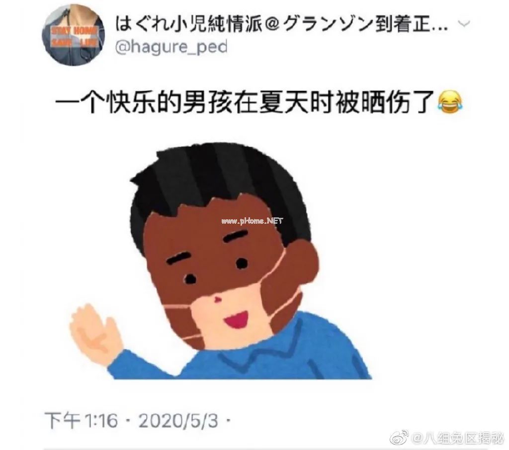 天再热，也不要给孩子这样做防晒！真的会后悔