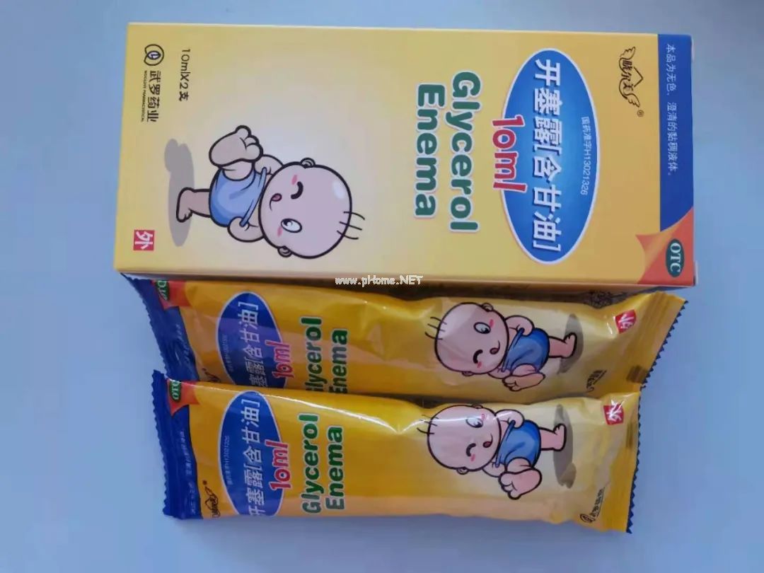 儿童用药需知：如何正确使用开塞露？