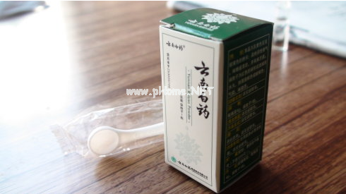 不是“神药”但“很多都能治”的三大中成药，太给力了~