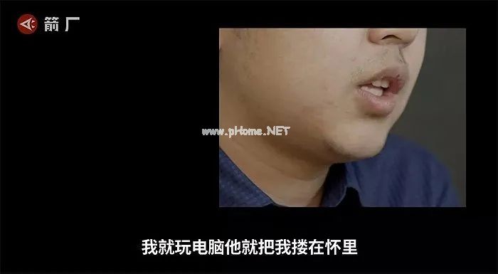 7岁男童被老师性侵，患上性病：别再说「幸亏我家是男孩」！