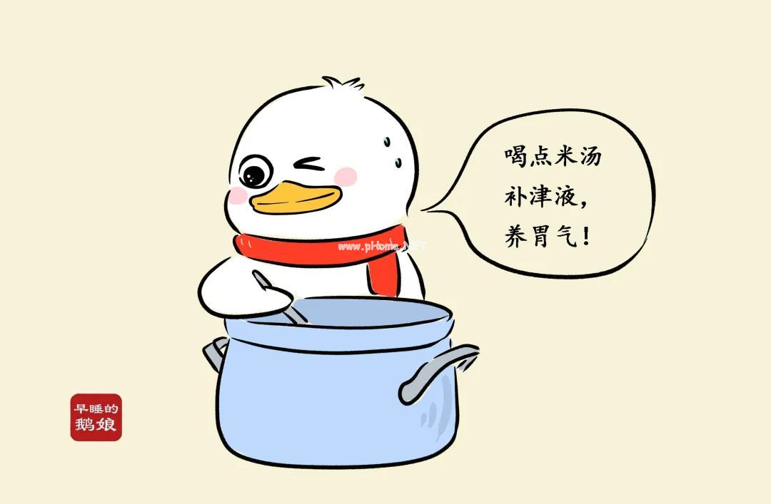 春末，运动流汗多，喝这碗小甜羹！