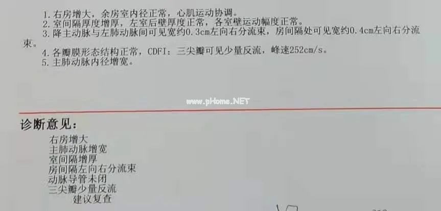 生下11斤胖娃娃，却被抱进重症监护室……