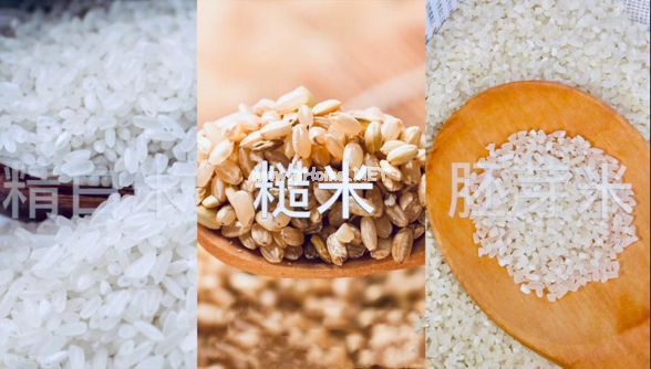 这种米一小碗，维生素含量竟抵上20个鸡蛋，给宝宝吃尤其适合
