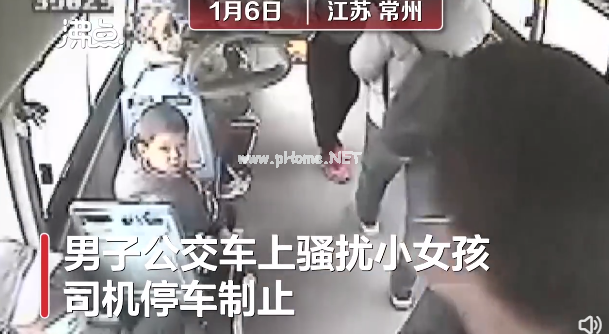 1天8起儿童性侵事件，这些话要趁早和孩子说！