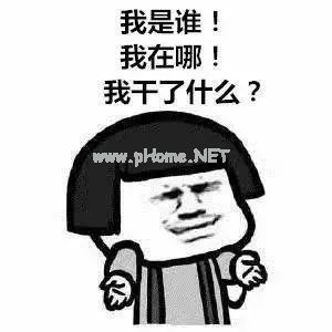 看一眼就传染！这病专挑孩子下手，搞不好还影响生育（不是新冠！）