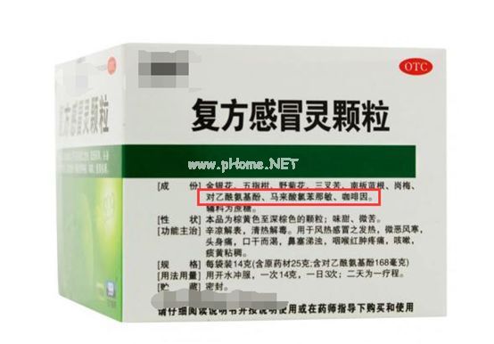 喂孩子吃药，这8个坑，你掉过几个？