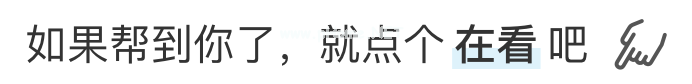 让人食欲大开的中药