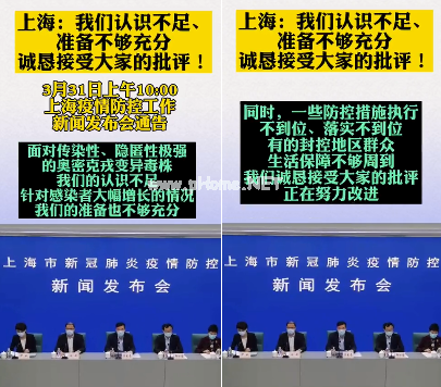 香港，上海，吉林等地疫情严.重，无数事实证明，终结疫情还是要靠中药！