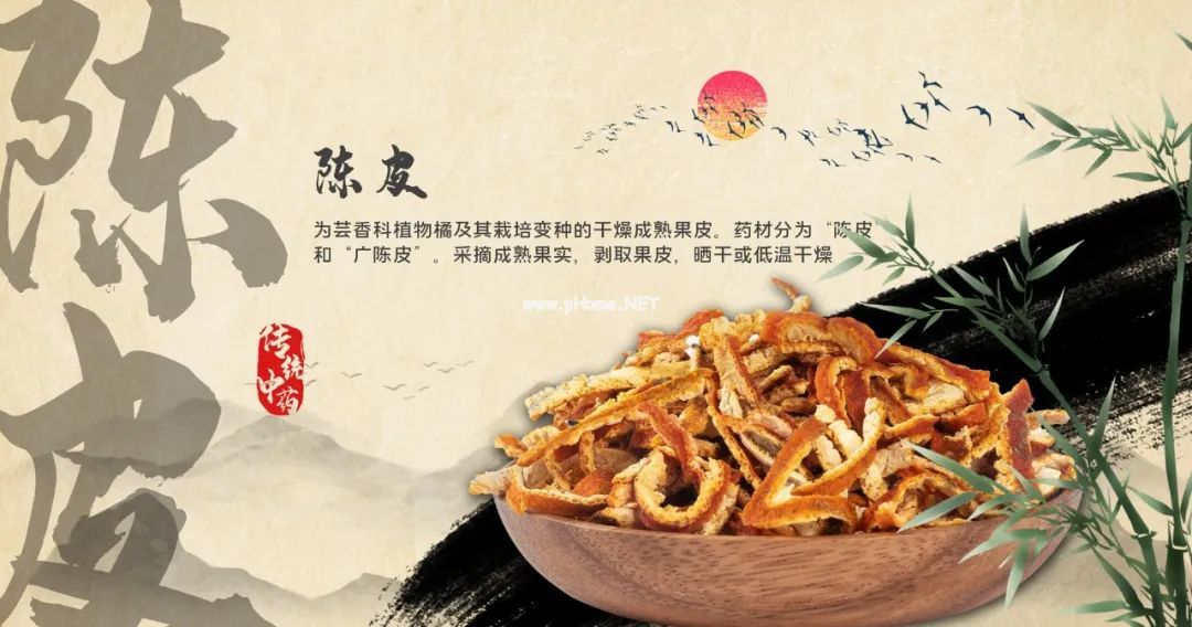 “陈皮”＝“橙皮”？这你可就大错特错啦！