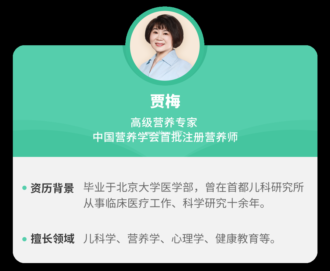 你家宝宝常吃的4 类食物，都是牙齿杀手！（不是糖!）