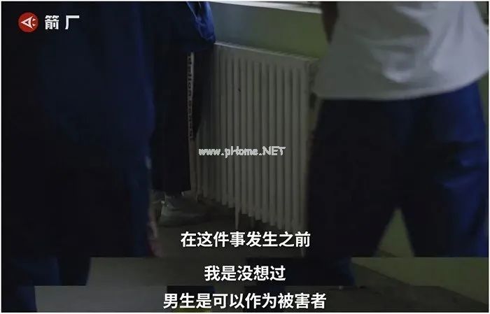7岁男童被老师性侵，患上性病：别再说「幸亏我家是男孩」！