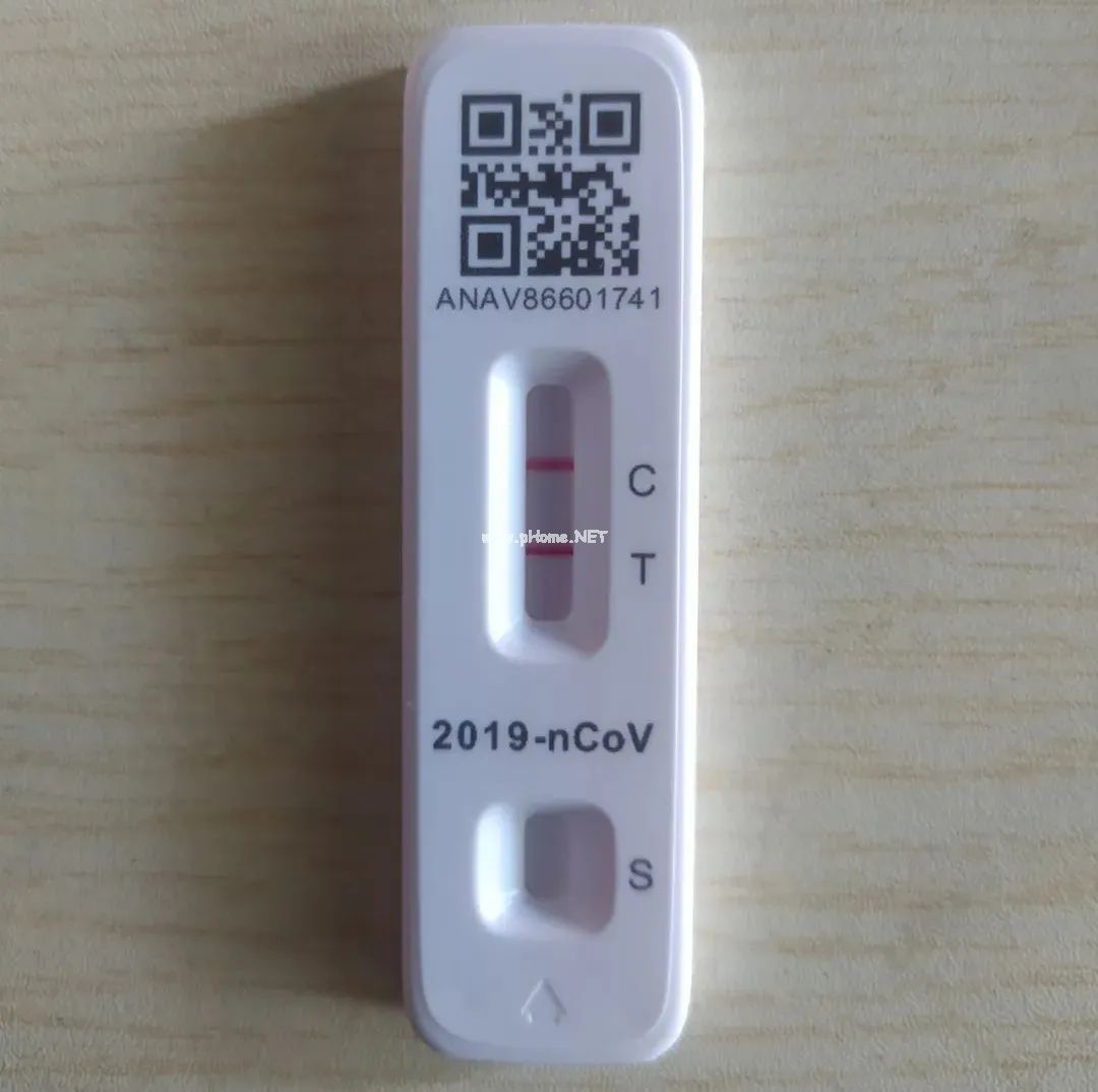 转：我用中医治疗自己新冠全过程（记录）