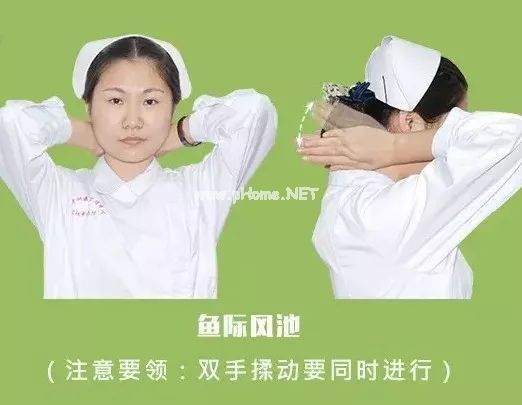 保护视力，中医有方！（真人指导）