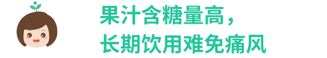 男孩痛风无法走路,罪魁祸首竟是餐桌上的它!你家可能也有! 男孩痛风无法走路,罪魁祸首竟是餐桌上的它!你家可能也有!