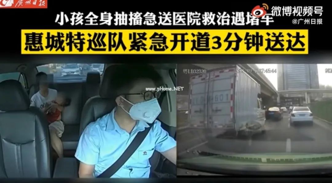 发热、抽搐、不省人事,孩子的这种情况你真的会应对吗? 发热、抽搐、不省人事,孩子的这种情况你真的会应对吗?