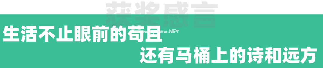 叫你生孩子，叫你生孩子，哈哈哈哈……