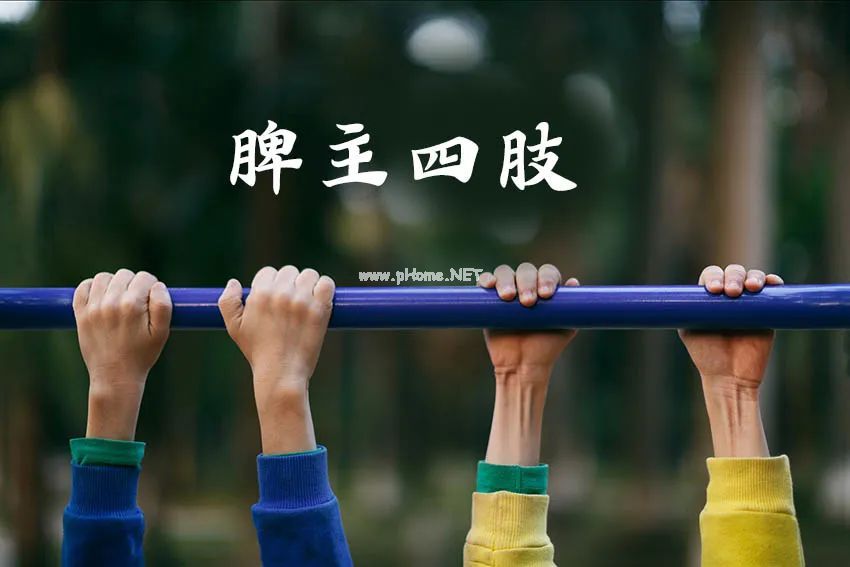 夏天，两个小动作，认真呵护我们的“心”！